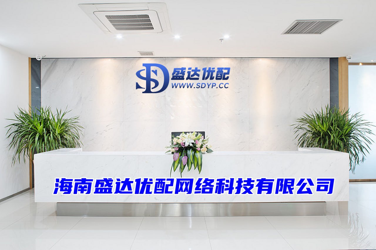 启远网配资-在线杠杆配资-网上配资炒股-国内前十股票配资平台